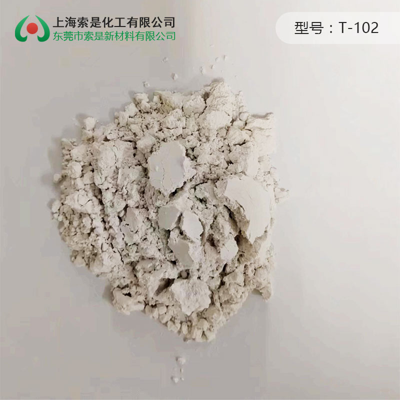 细砂纹剂T-102